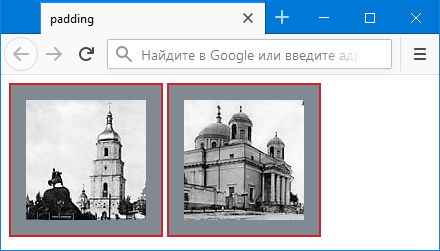 Рамка, созданная с помощью padding