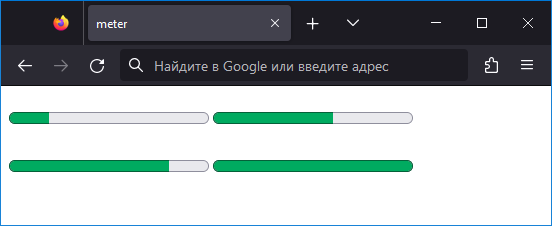 Размеры <meter> в браузере Firefox