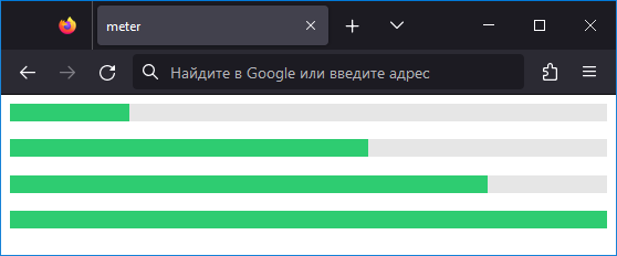 Дизайн <meter> в Firefox