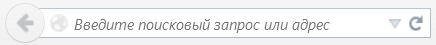 Подсказывающий текст в Firefox