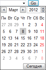 Выбор даты