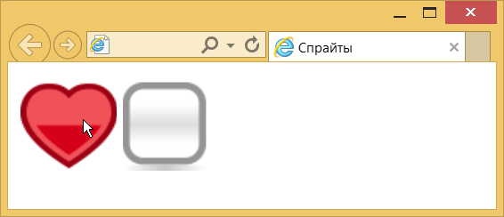 Смена картинки при наведении на неё курсора мыши