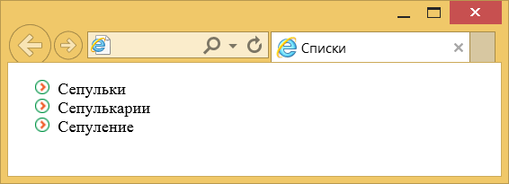 Рисунок в качестве маркера